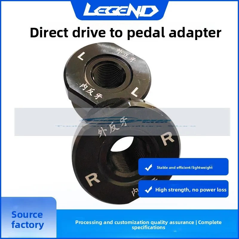 LEGEND driving electric vehicle central axis plug foot pedal, aluminum alloy adapter central axis aluminum alloy plug
LEGEND driving electric vehicle central axis plug foot pedal, aluminum alloy adapter central axis aluminum alloy plug
