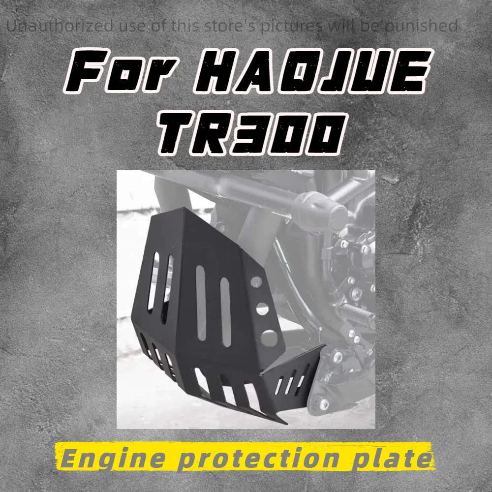For Haojue motorcycle TR300 stainless steel engine protection plate retro lower deflector chassis decorative accessories
For Haojue motorcycle TR300 stainless steel engine protection plate retro lower deflector chassis decorative accessories