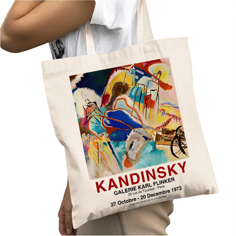 Kandinsky Wassily женские сумки для покупок с двойным принтом абстрактная сумка через плечо женская повседневная сумка-шоппер большой вместительности
Kandinsky Wassily женские сумки для покупок с двойным принтом абстрактная сумка через плечо женская повседневная сумка-шоппер большой вместительности