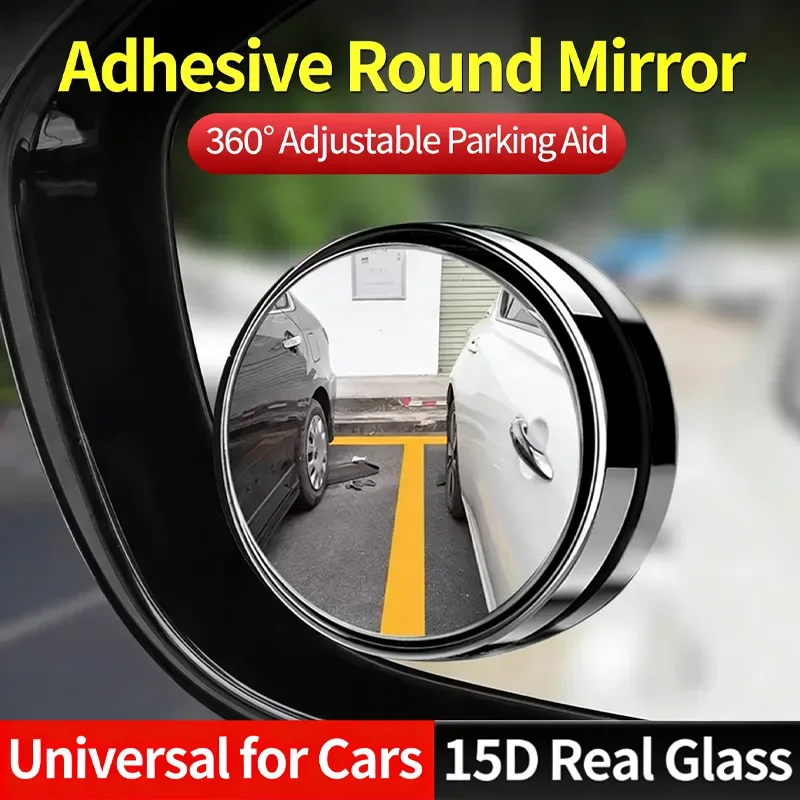 Зеркало заднего вида для автомобиля, круглое, для удаления слепых зон, 360 градусов, высококачественное, отражающее, аксессуары
Зеркало заднего вида для автомобиля, круглое, для удаления слепых зон, 360 градусов, высококачественное, отражающее, аксессуары