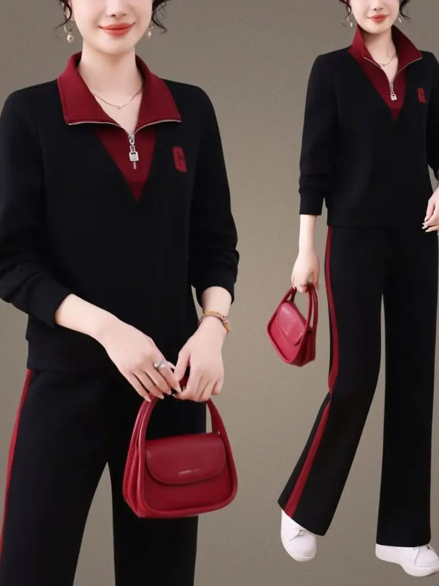 Весенний новый модный спортивный костюм больших размеров для женщин: свитшот и брюки с широкими штанинами, комплект из двух предметов, без бирки бренда, повседневный образ
Весенний новый модный спортивный костюм больших размеров для женщин: свитшот и брюки с широкими штанинами, комплект из двух предметов, без бирки бренда, повседневный образ