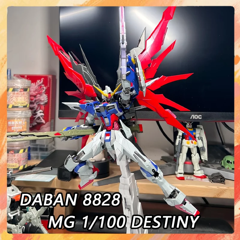 DABAN 8828 KO MB Destiny Action Figure ZGMF-X42S Anime Figures 1/100 Scale Assembly Model Kit Plastic Kids Toys Birthday Gift
DABAN 8828 KO MB Destiny Action Figure ZGMF-X42S Anime Figures 1/100 Scale Assembly Model Kit Plastic Kids Toys Birthday Gift
