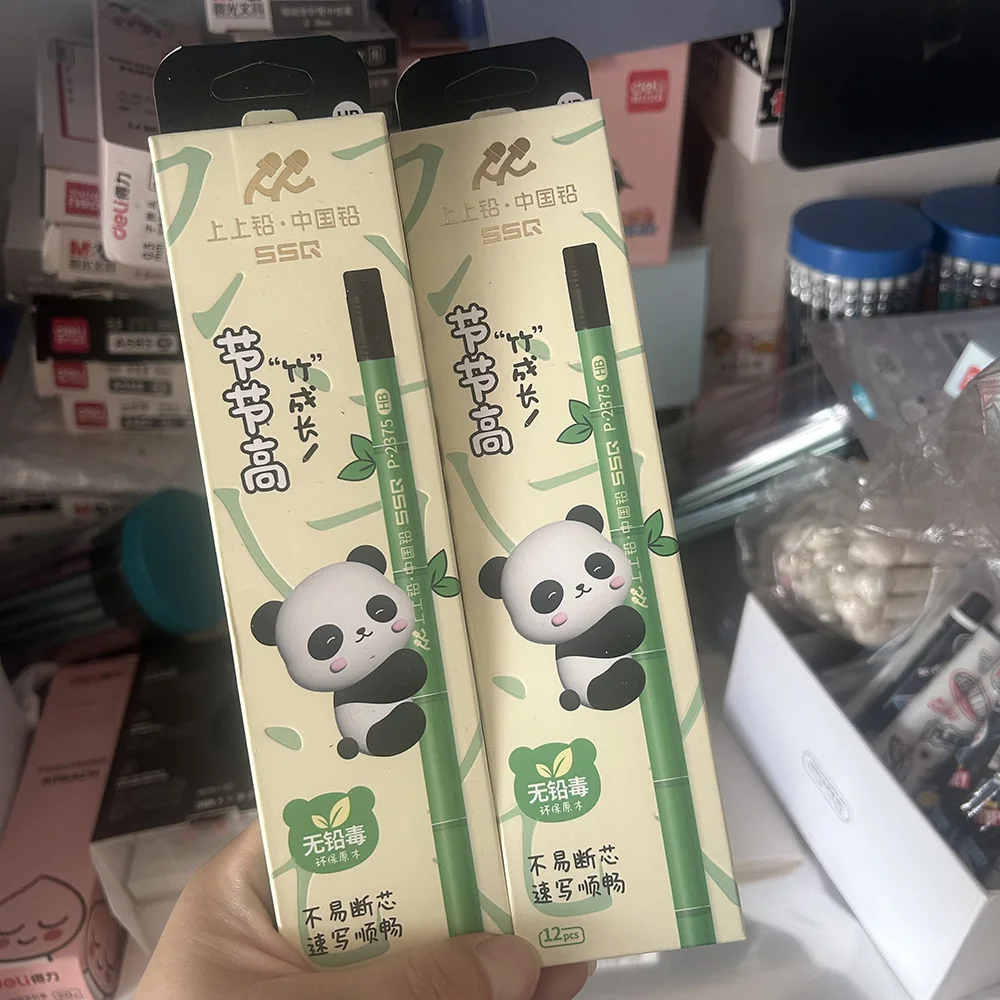 72pcs Novelty Panda Bamboo Pencils Kawaii Wooden Pencils for Kids Writing School Supplies Student Stationery Wholesale Gadgets
72pcs Novelty Panda Bamboo Pencils Kawaii Wooden Pencils for Kids Writing School Supplies Student Stationery Wholesale Gadgets