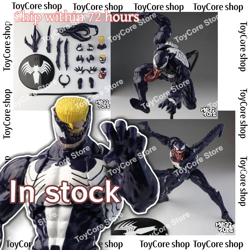 In Stock MESS TOYS Venom Lethal Neighbor Marvel Venom Suit Articulated Action Figure Model Collectible Gift
In Stock MESS TOYS Venom Lethal Neighbor Marvel Venom Suit Articulated Action Figure Model Collectible Gift