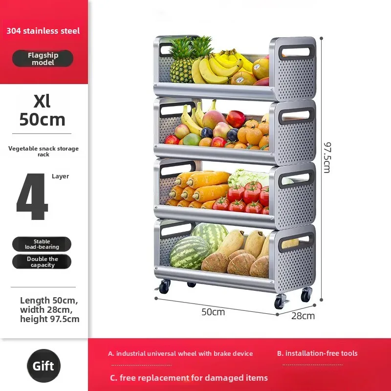 Movable 304 Stainless Steel Kitchen Veggie Stand Multi Layer Floor Storage Basket Rust Resistant
Movable 304 Stainless Steel Kitchen Veggie Stand Multi Layer Floor Storage Basket Rust Resistant