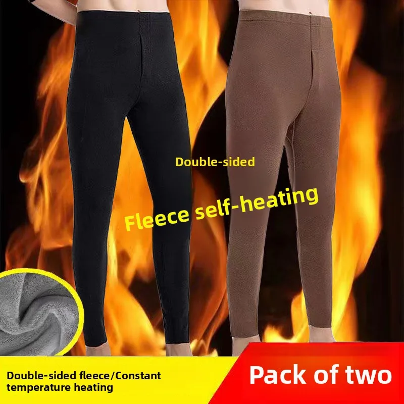Men's Winter Double-Sided German Velvet Heating Thermal Leggings Slim Fit Inner Wear Pure Color Youth Autumn Pants
Men's Winter Double-Sided German Velvet Heating Thermal Leggings Slim Fit Inner Wear Pure Color Youth Autumn Pants