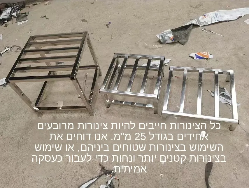 Stainless Steel Multi-Layered Mobile Shelf Assembly Water Tank Stand Flower Stand Support Bracket Fish Tank Rack
Stainless Steel Multi-Layered Mobile Shelf Assembly Water Tank Stand Flower Stand Support Bracket Fish Tank Rack