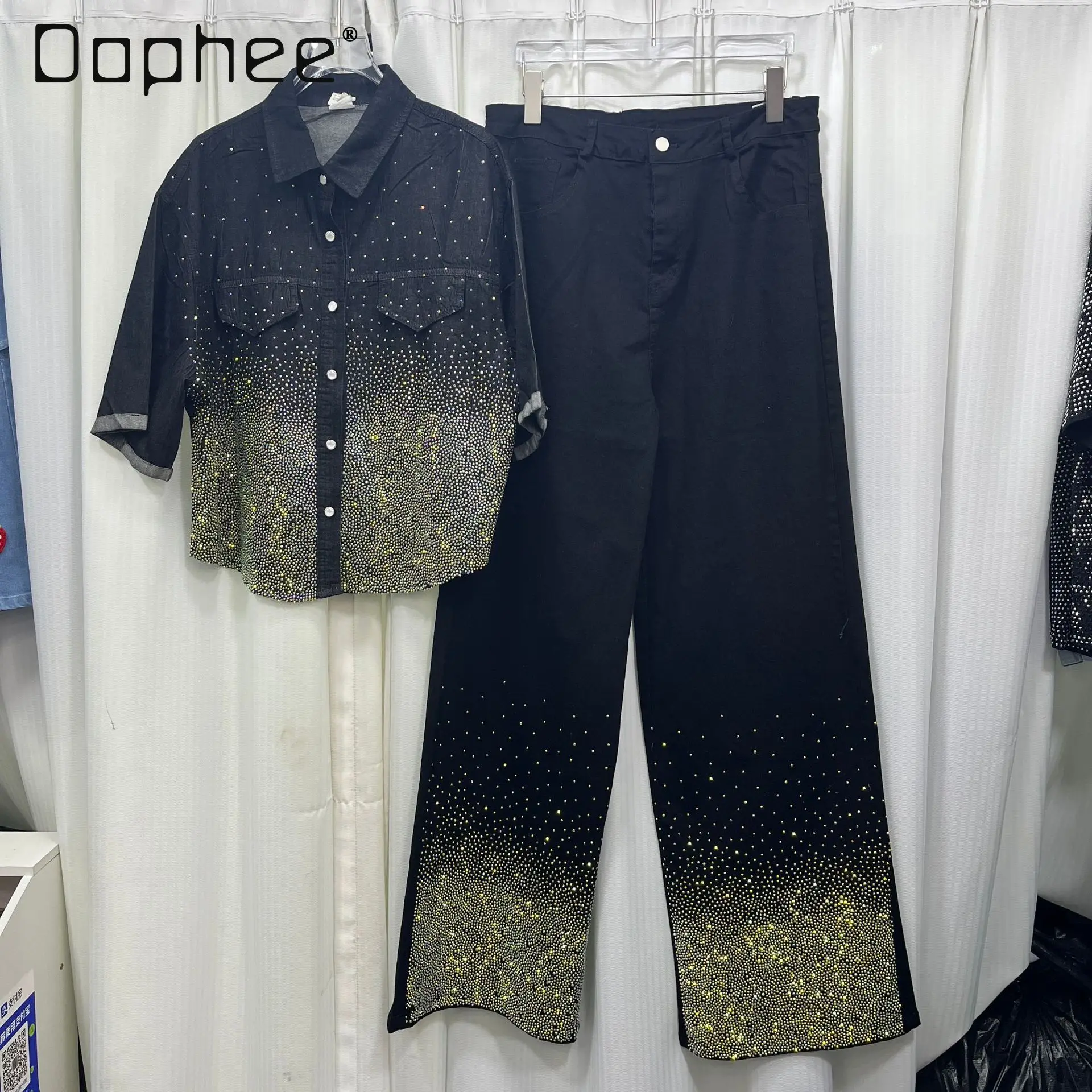 Heavy Gradient Full Rhinestone Vest Jeans Set Autumn New European Style Personality Trendy Large Size Slimming Casual Jeans Set
Heavy Gradient Full Rhinestone Vest Jeans Set Autumn New European Style Personality Trendy Large Size Slimming Casual Jeans Set