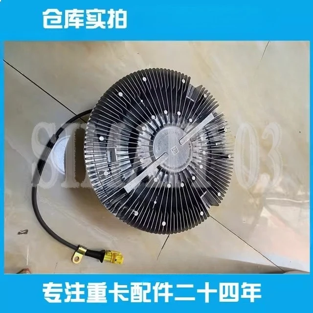Sinotruk MAN Engine Electronic Fan Clutch | OEM Replacement for HOWO/SITRAK/HOHAN | 082V06630-0123
Sinotruk MAN Engine Electronic Fan Clutch | OEM Replacement for HOWO/SITRAK/HOHAN | 082V06630-0123