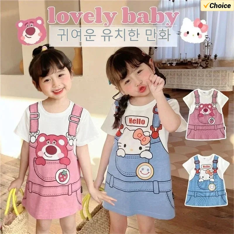 2024 Sanrio Hello Kitty Dress Girl Cinnamoroll Kuromi Melody Nightgown Anime Kids Pajamas Summer Sleepwear Dress Baby Clothes
2024 Sanrio Hello Kitty Dress Girl Cinnamoroll Kuromi Melody Nightgown Anime Kids Pajamas Summer Sleepwear Dress Baby Clothes