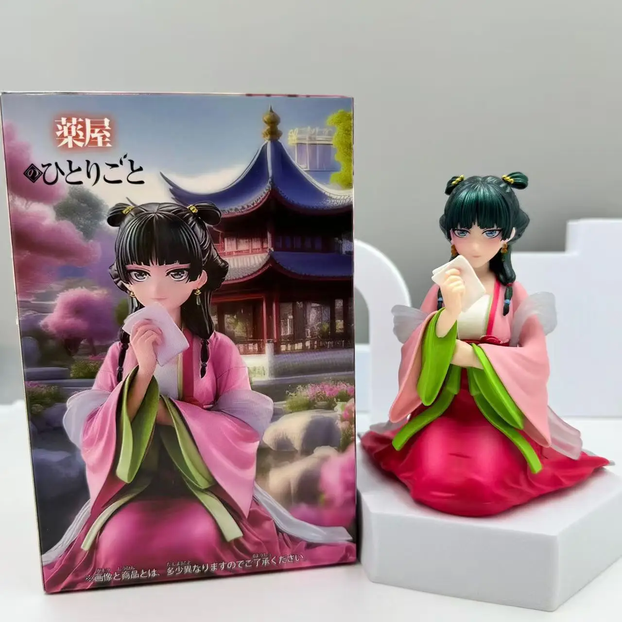 The Apothecary Diaries Collect Anime Figures Sitting MaoMao Figures Ancient Clothing Doll Action Figure Toys for Kids Christmas
The Apothecary Diaries Collect Anime Figures Sitting MaoMao Figures Ancient Clothing Doll Action Figure Toys for Kids Christmas