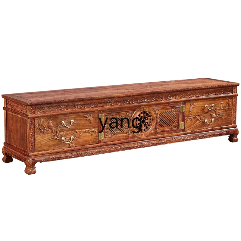 YJQ furniture light luxury TV cabinet living room Chinese red sandalwood antique audio-visual cabinet
YJQ furniture light luxury TV cabinet living room Chinese red sandalwood antique audio-visual cabinet