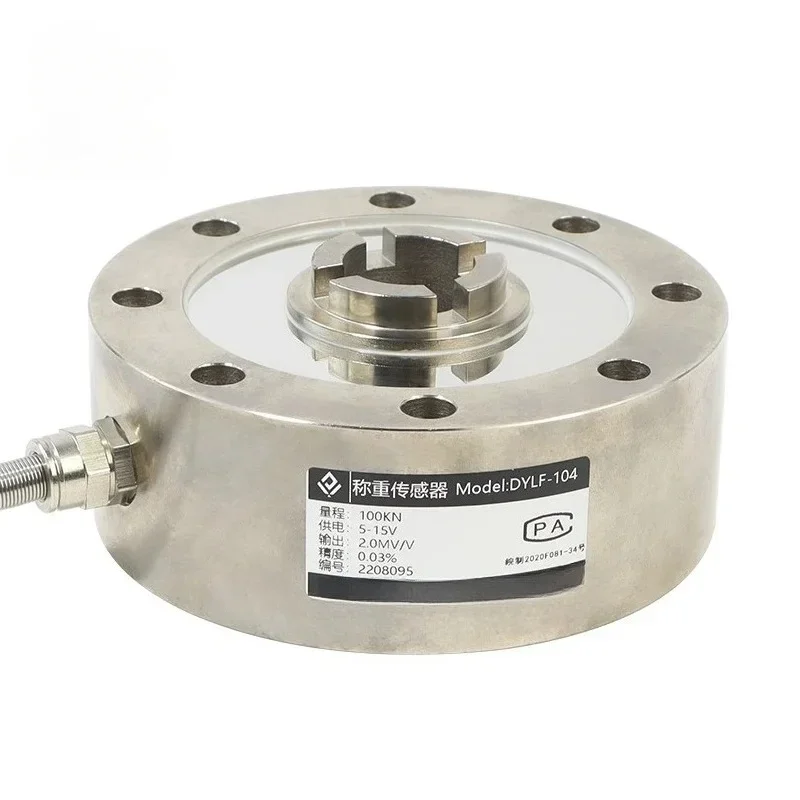High accuracy IP68 Low Profile Spoke type Disk Compression force sensor button Pancake load cell
High accuracy IP68 Low Profile Spoke type Disk Compression force sensor button Pancake load cell