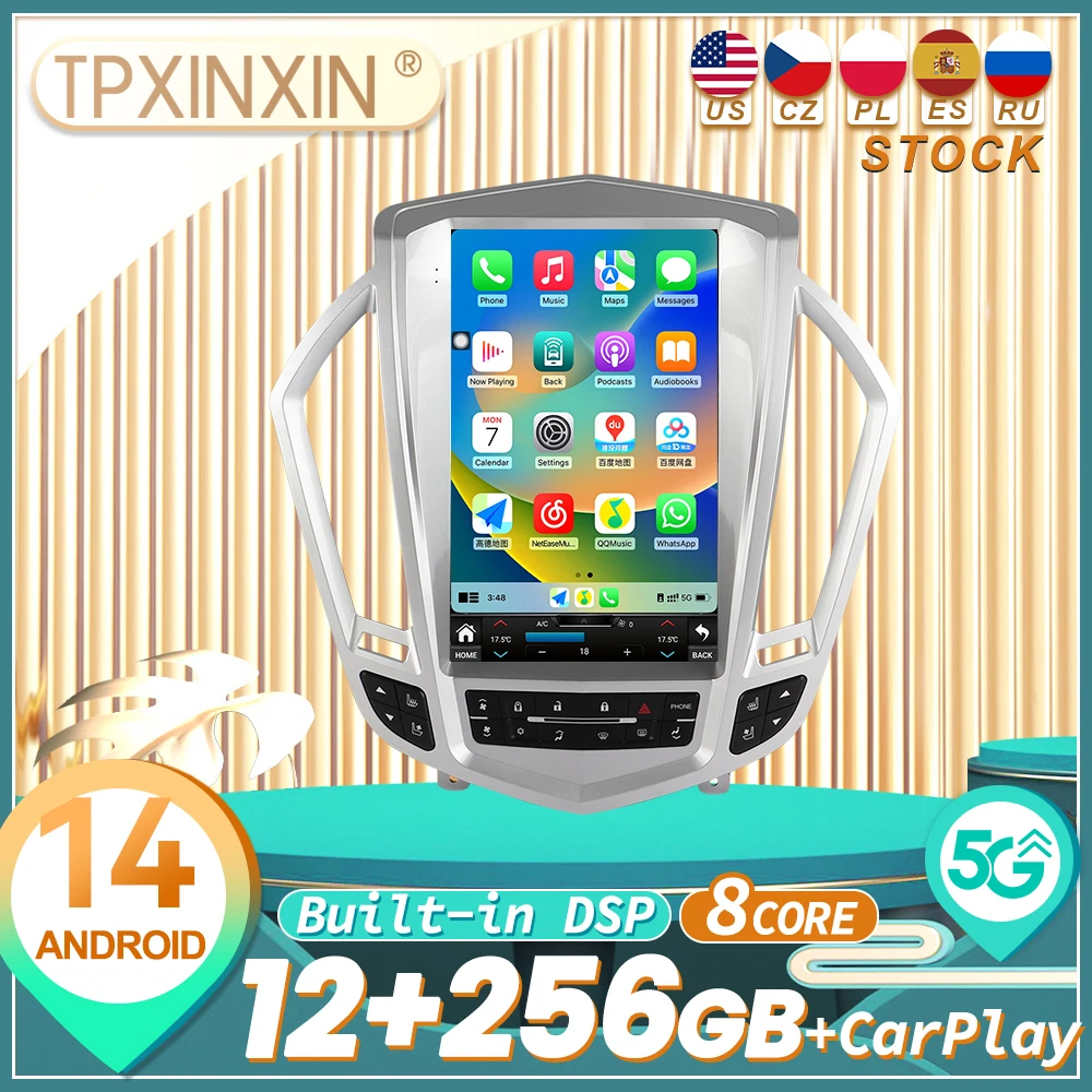 For Cadillac SRX 2009 2010 2011 2012 Carplay Android Car Stereo Radio Multimedia Player GPS Navigation Auto Audio Head Unit
For Cadillac SRX 2009 2010 2011 2012 Carplay Android Car Stereo Radio Multimedia Player GPS Navigation Auto Audio Head Unit
