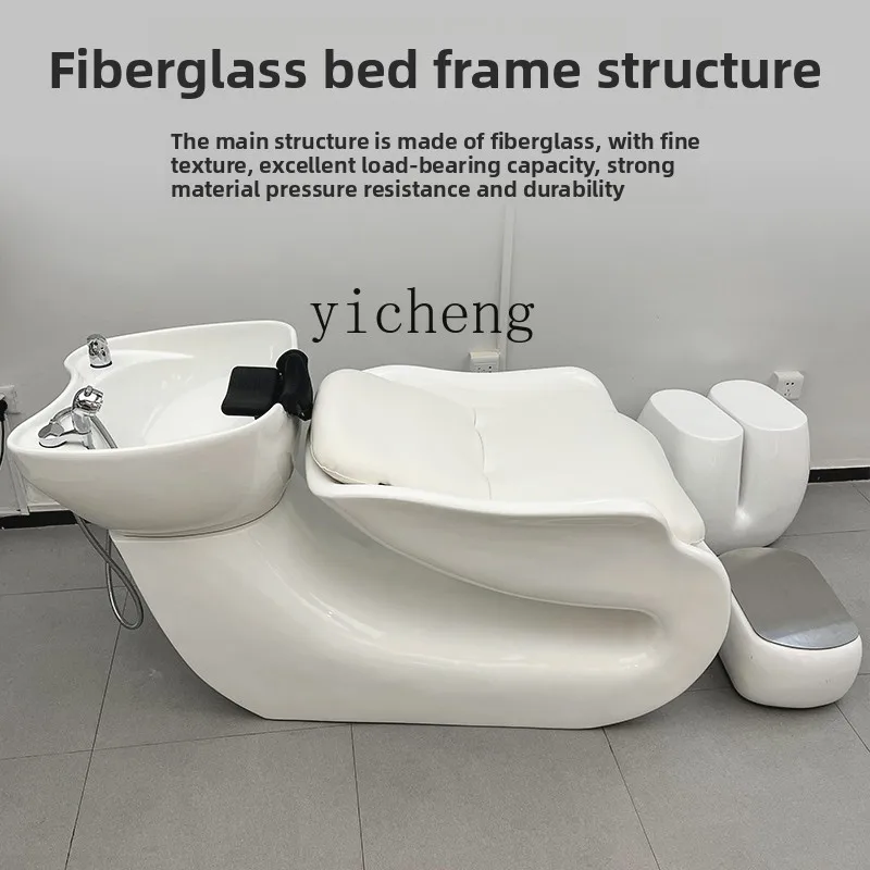 FY hairdresser hair shampoo bed sitting hair salon flushing bed half lying down shampoo
FY hairdresser hair shampoo bed sitting hair salon flushing bed half lying down shampoo