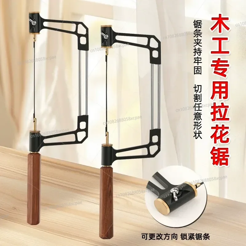 1PC Woodworking Special Latte Saw Multifunctional Hand Saw Wire Woodworking Curve Saw Furniture Model Hollow Jewelry
1PC Woodworking Special Latte Saw Multifunctional Hand Saw Wire Woodworking Curve Saw Furniture Model Hollow Jewelry