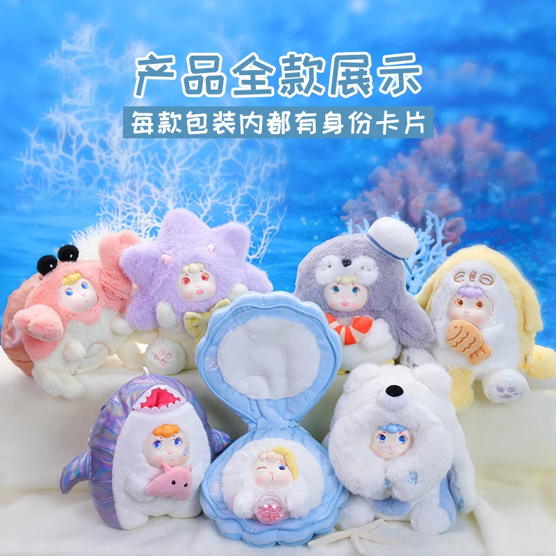 Friend Sheep Surprise Blind Box Figurine Decorations Birthday Gift For Girlfriend Trendy Plaything Collectible Toys & Hobbies
Friend Sheep Surprise Blind Box Figurine Decorations Birthday Gift For Girlfriend Trendy Plaything Collectible Toys & Hobbies
