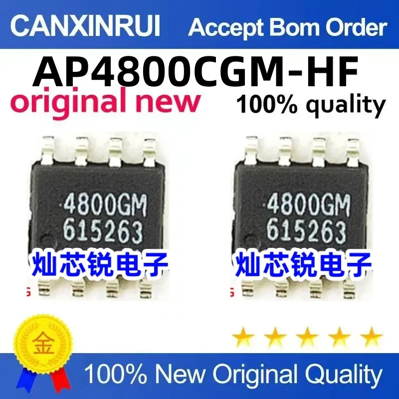 (5-100 pieces) AP4800CGM-HF silk screen printing 4800CGM patch SOP8 brand new original
(5-100 pieces) AP4800CGM-HF silk screen printing 4800CGM patch SOP8 brand new original