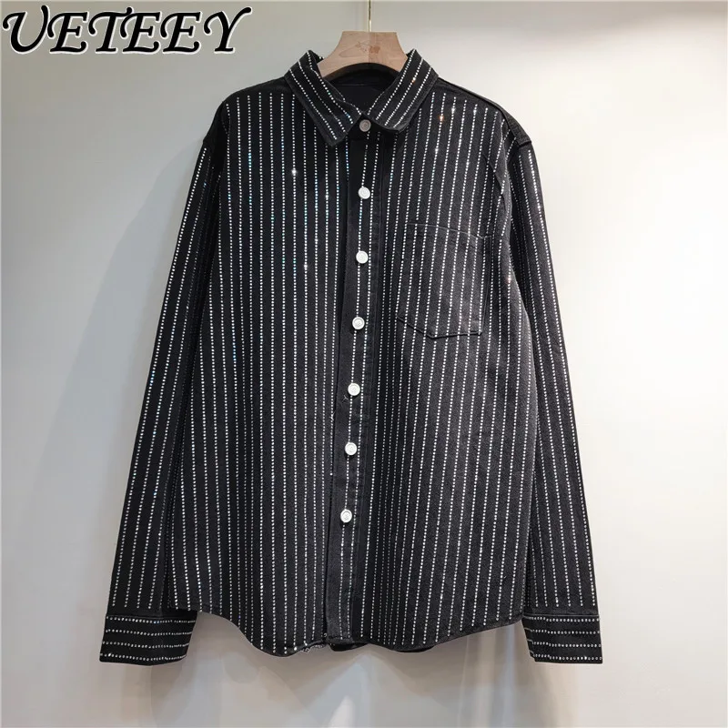 Heavy Industry Crystal Rhinestone Striped Denim Jacket 2024 Spring Autumn New Loose Street Long Sleeve Jean Shirt High Street
Heavy Industry Crystal Rhinestone Striped Denim Jacket 2024 Spring Autumn New Loose Street Long Sleeve Jean Shirt High Street