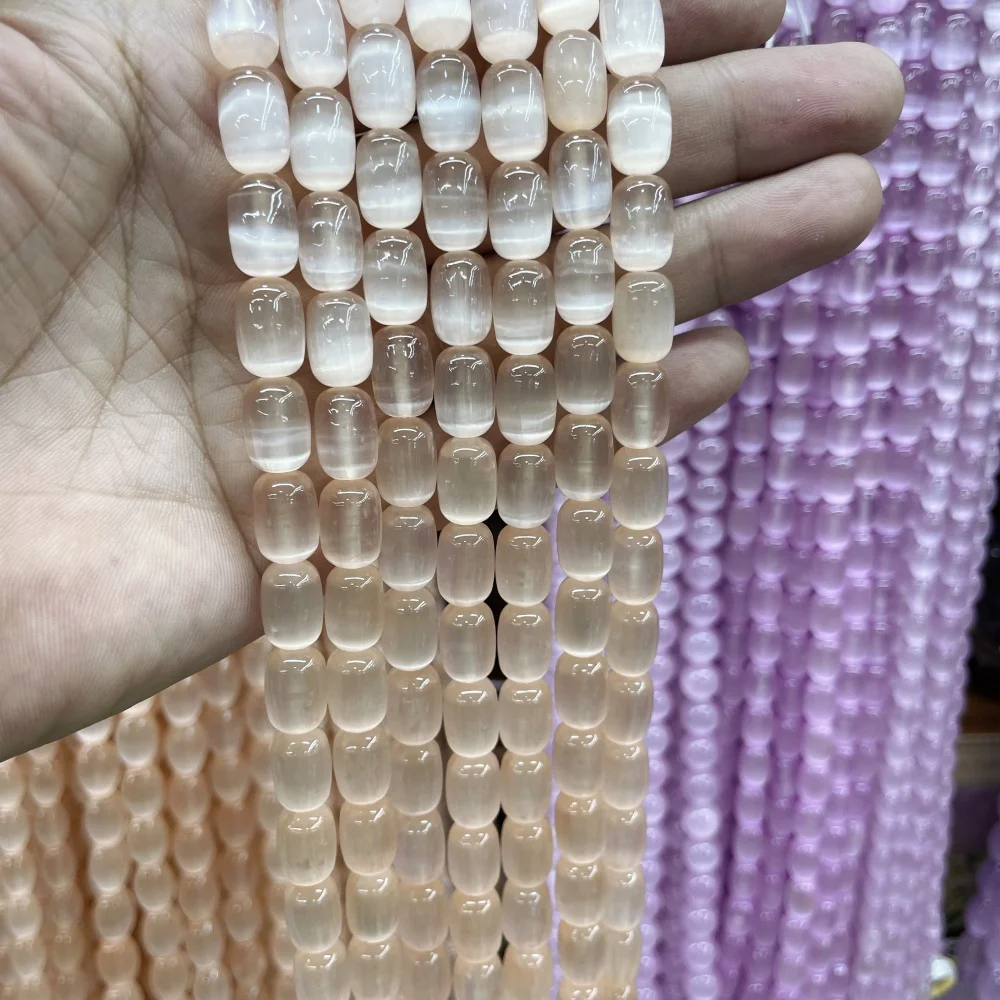 Natural 8x12mm Colorful Selenite Cat Eye Stone Beads Round Gypsum Stone Loose Spacer Bead for Jewelry Making Diy Bracelets
Natural 8x12mm Colorful Selenite Cat Eye Stone Beads Round Gypsum Stone Loose Spacer Bead for Jewelry Making Diy Bracelets
