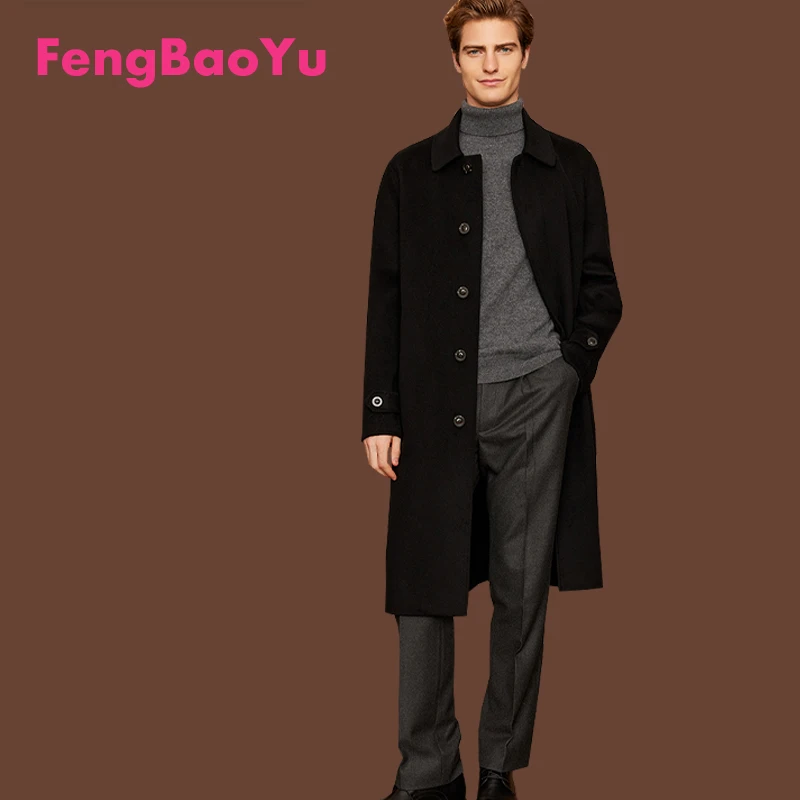 Fengbaoyu Double-sided 70% Cashmere 30% Men's Coat Simple Style Mid-Length Coat Outdoor Comfortable Soft Warm High-end Clothing
Fengbaoyu Double-sided 70% Cashmere 30% Men's Coat Simple Style Mid-Length Coat Outdoor Comfortable Soft Warm High-end Clothing