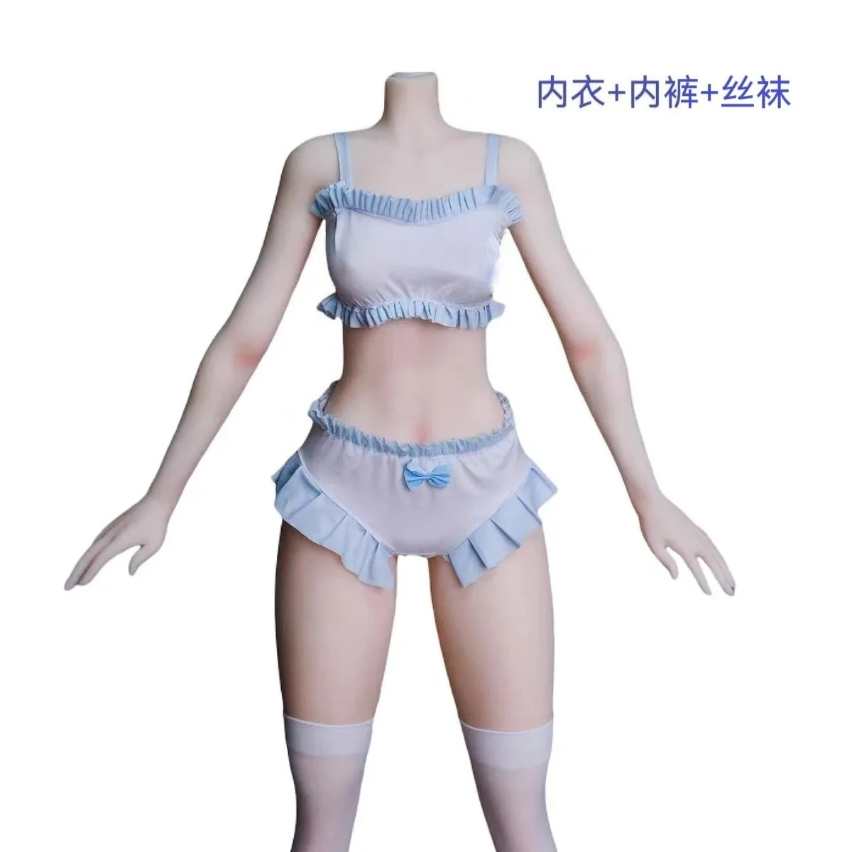 Baby Clothes 85cm-130cm Two-dimensional Anime Bjd Baby Clothes Doll Maid Underwear Underwear Stockings Cosplay Suit
Baby Clothes 85cm-130cm Two-dimensional Anime Bjd Baby Clothes Doll Maid Underwear Underwear Stockings Cosplay Suit