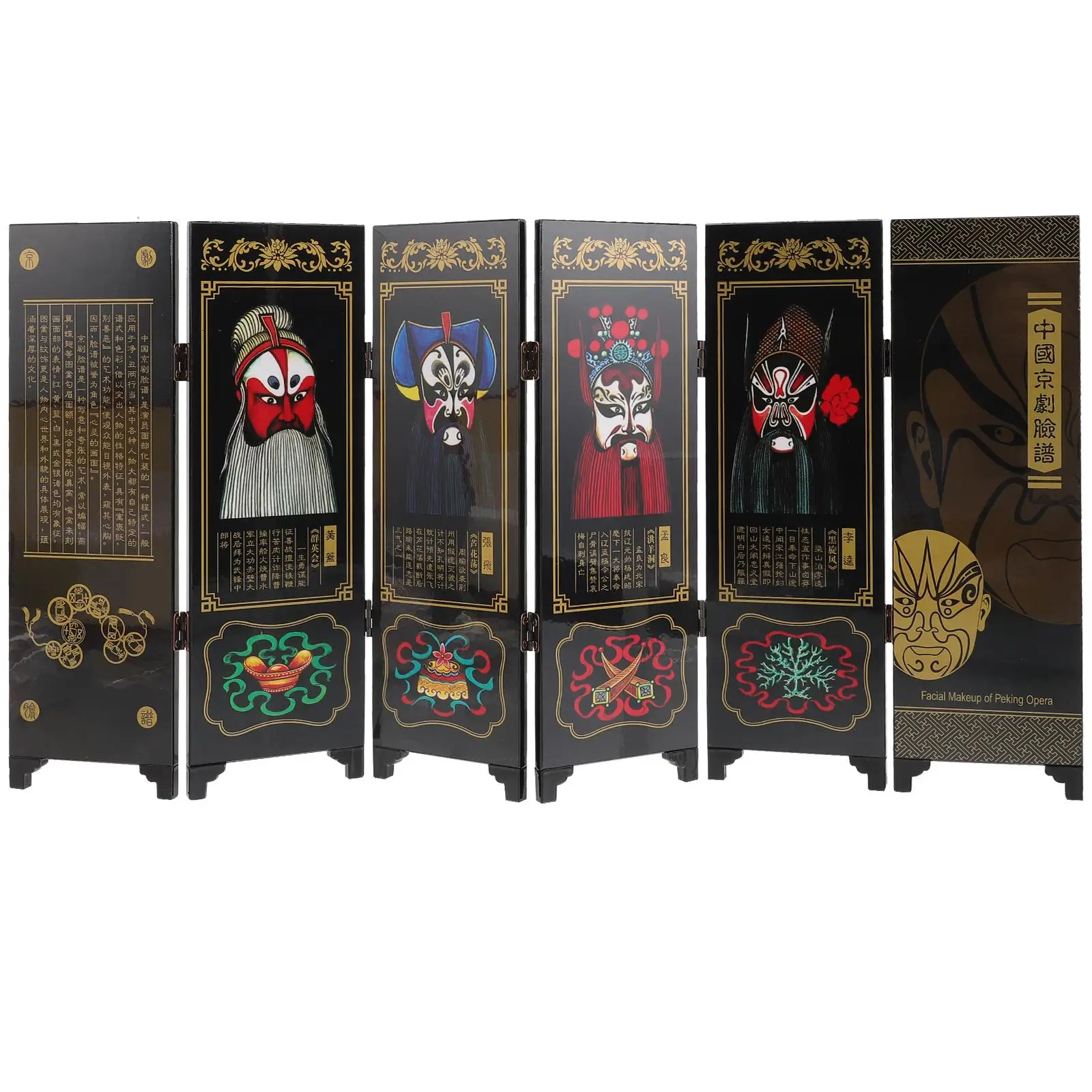 Vintage Home Decor Small Screen Decorations Wooden Art Craft Desktop Ornament Black
Vintage Home Decor Small Screen Decorations Wooden Art Craft Desktop Ornament Black