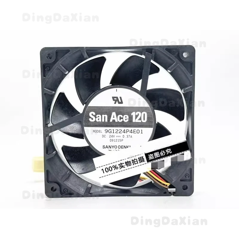 Вентилятор охлаждения с регулировкой скорости DC PWM, 1 шт., для Sanyo 9G1224P4E01 12025 12 см 24 В 0.37 А
Вентилятор охлаждения с регулировкой скорости DC PWM, 1 шт., для Sanyo 9G1224P4E01 12025 12 см 24 В 0.37 А