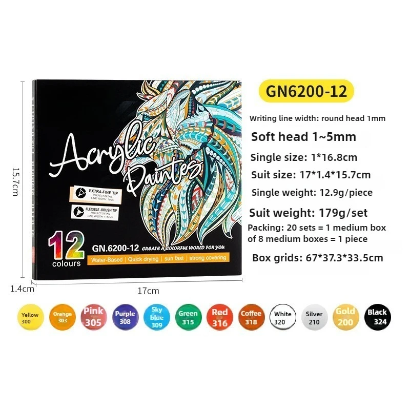 12-60 color double pointed acrylic paint pen - soft brush/super art paint marking, suitable for rock painting,wood,metal,plastic
12-60 color double pointed acrylic paint pen - soft brush/super art paint marking, suitable for rock painting,wood,metal,plastic