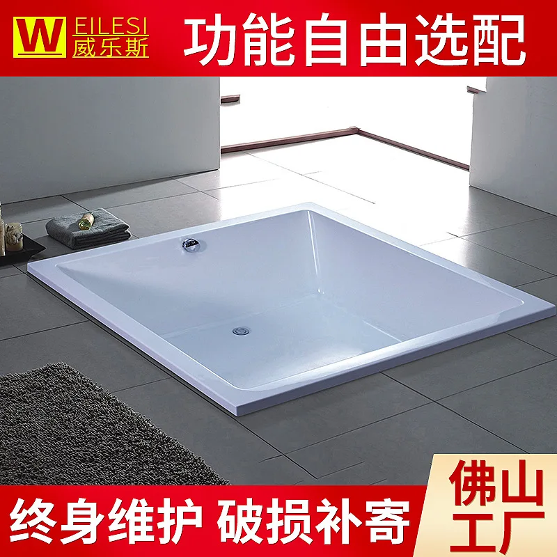 Acrylic Surf Massage Square Recessed Bathtub, Adult Free-standing Household Indoor Bath 8840
Acrylic Surf Massage Square Recessed Bathtub, Adult Free-standing Household Indoor Bath 8840