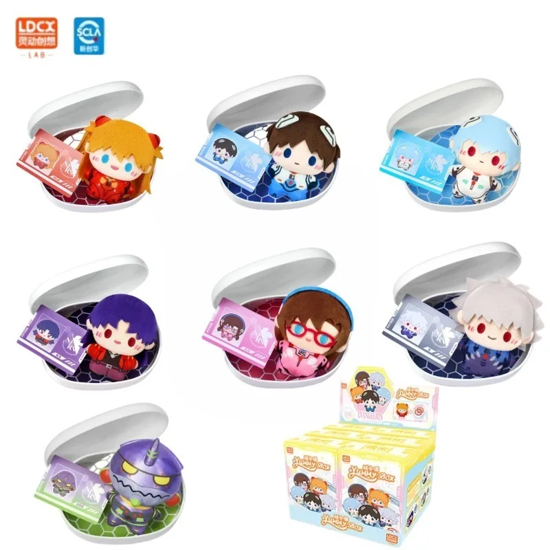 LDCX Creative EVA Neon Genesis Evangelion Lunch Box Bento Blind Box Plush Keychain Cute Collectible Merch Figure Doll Gift
LDCX Creative EVA Neon Genesis Evangelion Lunch Box Bento Blind Box Plush Keychain Cute Collectible Merch Figure Doll Gift