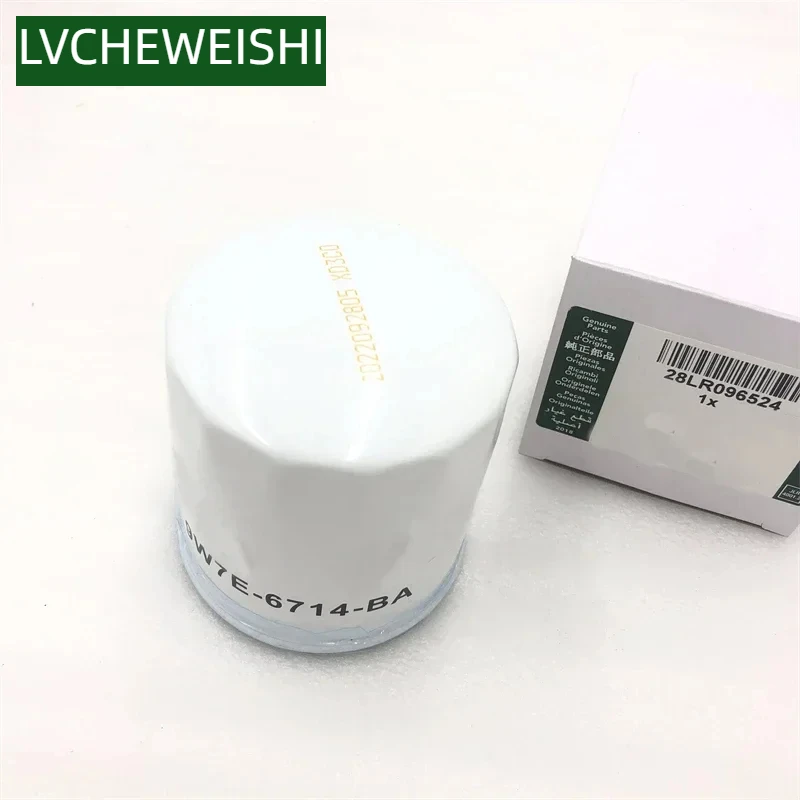 2.0L 16V PETROL ENGINE OIL FILTER FOR LAND ROVER LR2 RANGE ROVER EVOQUE DISCOVERY SPORT JAGUAR XF XJ XE F-PACE C2Z32125 LR096524
2.0L 16V PETROL ENGINE OIL FILTER FOR LAND ROVER LR2 RANGE ROVER EVOQUE DISCOVERY SPORT JAGUAR XF XJ XE F-PACE C2Z32125 LR096524