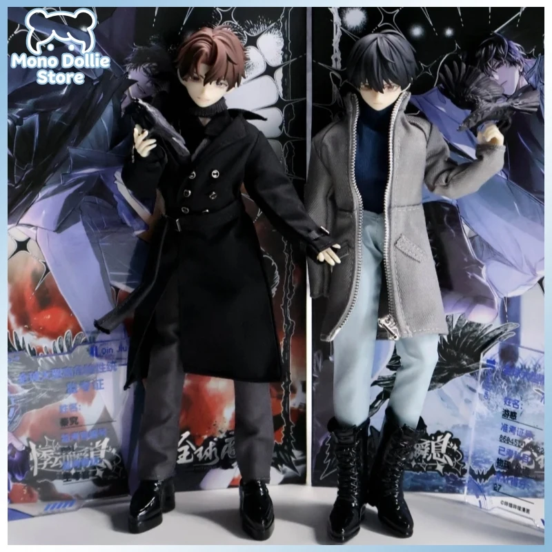 Genuine Global Examination Comic Series Gin & A 1/8 Scale Mjd Action Figures Trendy Toys Collect Model Joint Doll Full Set Gift
Genuine Global Examination Comic Series Gin & A 1/8 Scale Mjd Action Figures Trendy Toys Collect Model Joint Doll Full Set Gift