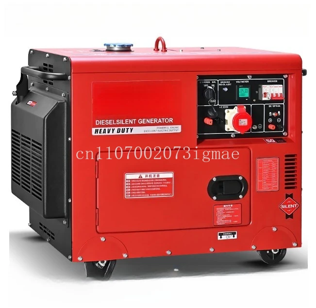 Low noise diesel generator 5/8/10/11KW single phase 220V three phase 380v
Low noise diesel generator 5/8/10/11KW single phase 220V three phase 380v
