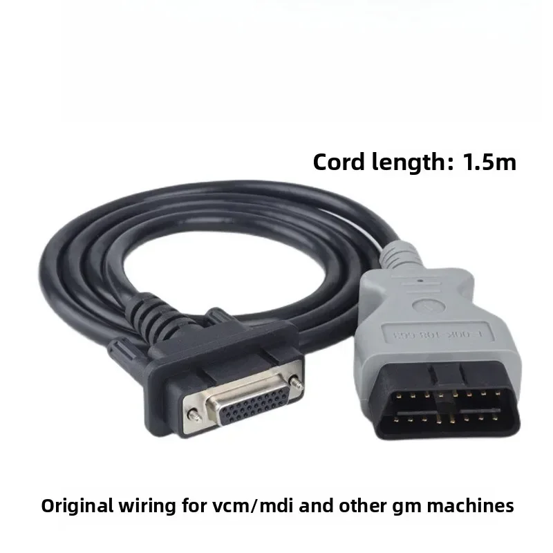 Durable MDI Cable General GM MDI Automotive Detector Data Cable OBD Main Cable
Durable MDI Cable General GM MDI Automotive Detector Data Cable OBD Main Cable