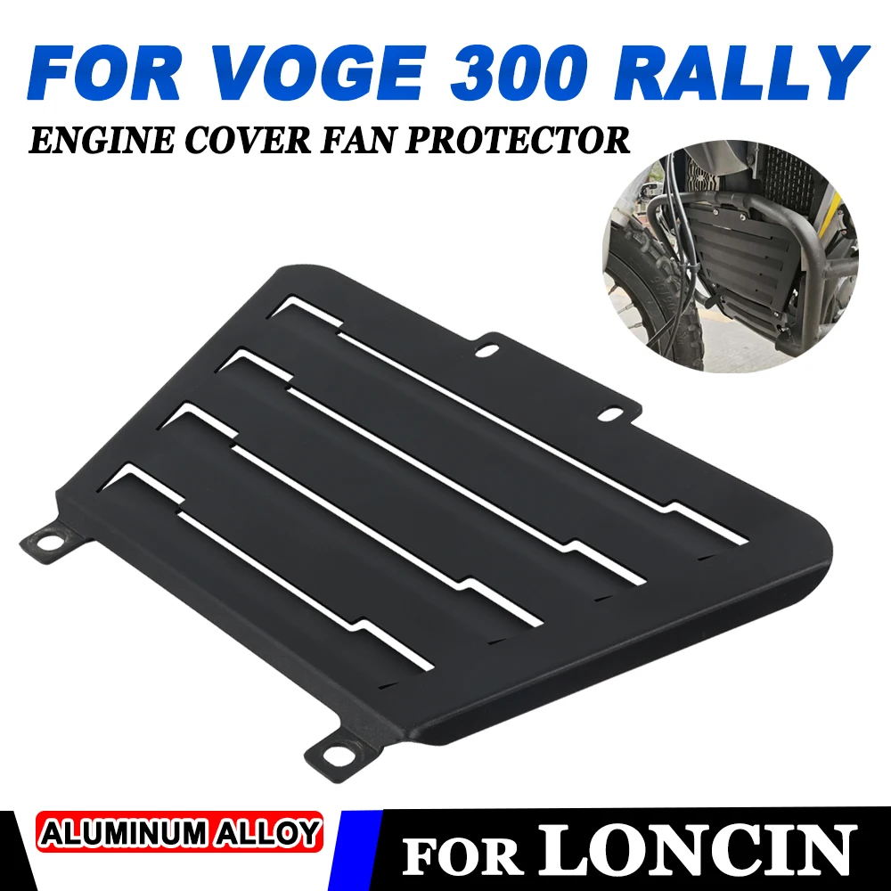 For Loncin VOGE 300 RALLY 300 GY 300RALLY Motorcycle Front Shield Water Tank Protection Net Engine Cover Fan Protector Grille
For Loncin VOGE 300 RALLY 300 GY 300RALLY Motorcycle Front Shield Water Tank Protection Net Engine Cover Fan Protector Grille