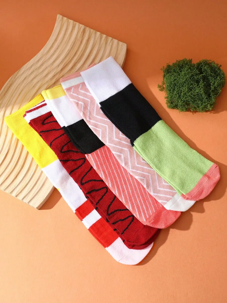 5 Pairs Sushi Pattern Socks For Adults, Fun Food Themed Crew Socks, Casual Novelty Gift
5 Pairs Sushi Pattern Socks For Adults, Fun Food Themed Crew Socks, Casual Novelty Gift