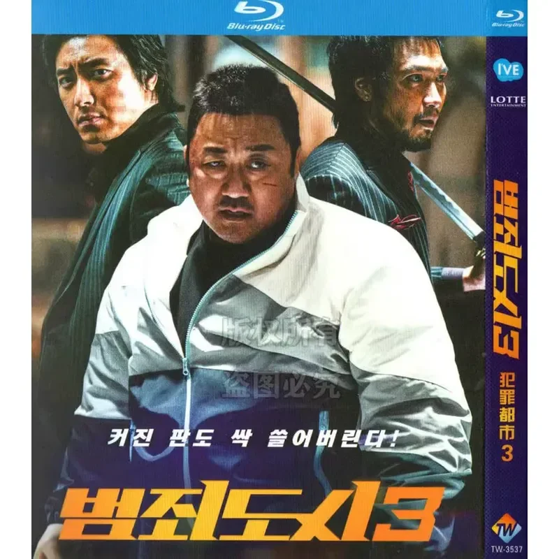 Korean Movie Crime City 3 BD Blu-ray 1080p High Definition Single Disc
Korean Movie Crime City 3 BD Blu-ray 1080p High Definition Single Disc