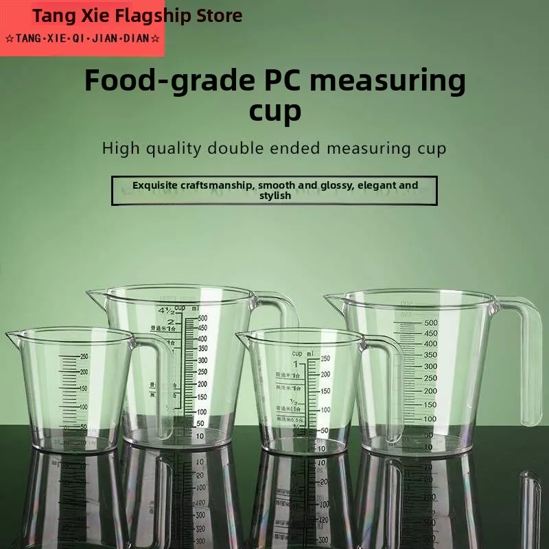 Kitchen Grade Plastic Measuring Cup Egg Beater Milk Breakfast Water Measurement Cup Baking Tools Food Grade Cooking Utensil
Kitchen Grade Plastic Measuring Cup Egg Beater Milk Breakfast Water Measurement Cup Baking Tools Food Grade Cooking Utensil