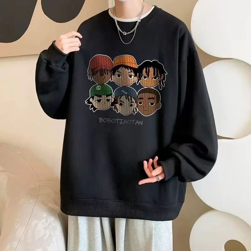 2024 Autumn Hoody Long Sleeve Men Oversized Y2k Korean Fashion Winter Thick Hoodies Baggy Sweatshirts Hiphop Basic Pullover
2024 Autumn Hoody Long Sleeve Men Oversized Y2k Korean Fashion Winter Thick Hoodies Baggy Sweatshirts Hiphop Basic Pullover