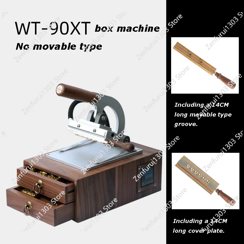 Hot Foil Stamping Machine Manual Box Type Bronzing Machine for Leather and Wood Branding Embossing Heat press WT-90XT
Hot Foil Stamping Machine Manual Box Type Bronzing Machine for Leather and Wood Branding Embossing Heat press WT-90XT