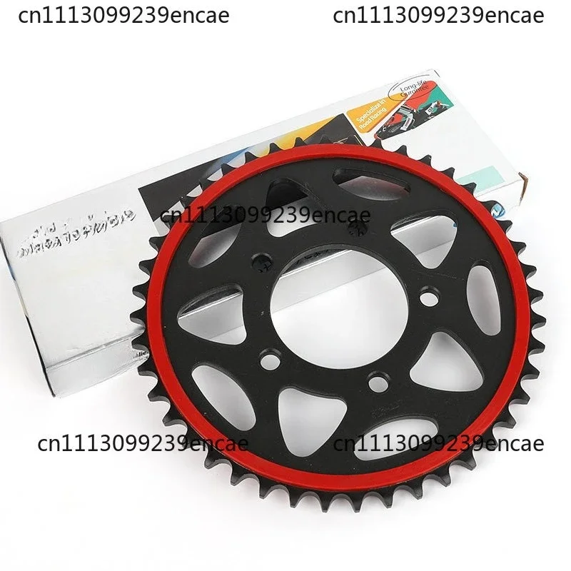Suitable for motorcycle race 600/race 350 sprocket chain sleeve chain modification silent size tooth plate oil seal chain
Suitable for motorcycle race 600/race 350 sprocket chain sleeve chain modification silent size tooth plate oil seal chain