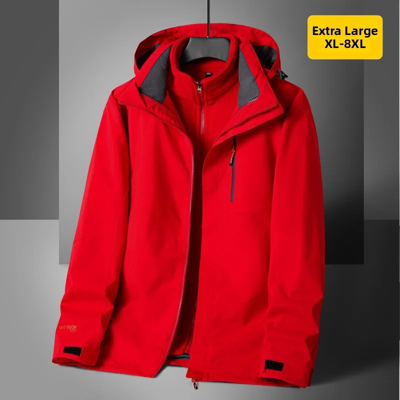 Модный европейский стильный комплект из двух предметов: съемная хлопковая куртка большого размера и брюки для мужчин, утепленная флисом, для активного отдыха
Модный европейский стильный комплект из двух предметов: съемная хлопковая куртка большого размера и брюки для мужчин, утепленная флисом, для активного отдыха