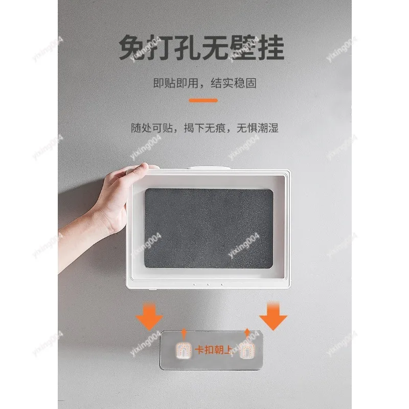 Bathroom Waterproof Tablet Phone Case Rotatable Wall Bracket for Viewing
Bathroom Waterproof Tablet Phone Case Rotatable Wall Bracket for Viewing