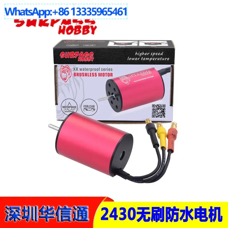 2Pcs SIRPASS HOBBY 2430 5800/6300KV waterproof motor, suitable for 1/18 1/16 model cars
2Pcs SIRPASS HOBBY 2430 5800/6300KV waterproof motor, suitable for 1/18 1/16 model cars