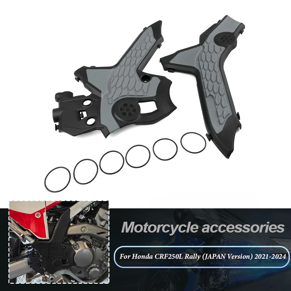 Motorcycle Grip Frame Guard Protection Covers Left and Right Side For Honda CRF250L Rally CRF300L Rally 2021 2022 2023 2024
Motorcycle Grip Frame Guard Protection Covers Left and Right Side For Honda CRF250L Rally CRF300L Rally 2021 2022 2023 2024