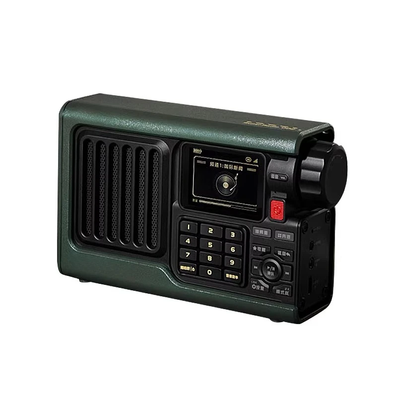 Audio radio SR2 network portable new card wifi bluetooth audio with screen
Audio radio SR2 network portable new card wifi bluetooth audio with screen