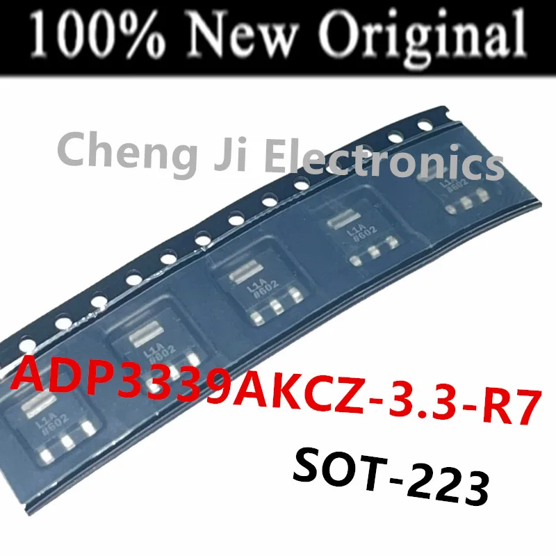 5PCS/Lot ADP3339AKCZ-3.3-R7 L1A 、ADP3339AKCZ-5-R7 L3G 、ADP3339AKCZ-2.5-R7 L1D 、ADP3339AKCZ-1.8 L19 Voltage regulator chip
5PCS/Lot ADP3339AKCZ-3.3-R7 L1A 、ADP3339AKCZ-5-R7 L3G 、ADP3339AKCZ-2.5-R7 L1D 、ADP3339AKCZ-1.8 L19 Voltage regulator chip