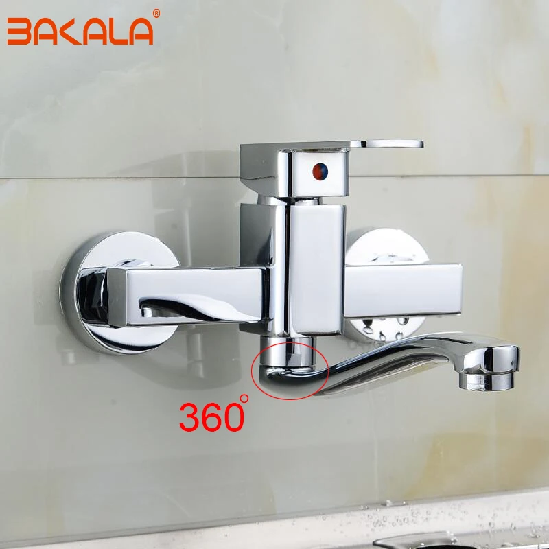 Becola Bathroom wall faucets In-wall kitchen faucets Brass hot and cold water faucets
Becola Bathroom wall faucets In-wall kitchen faucets Brass hot and cold water faucets