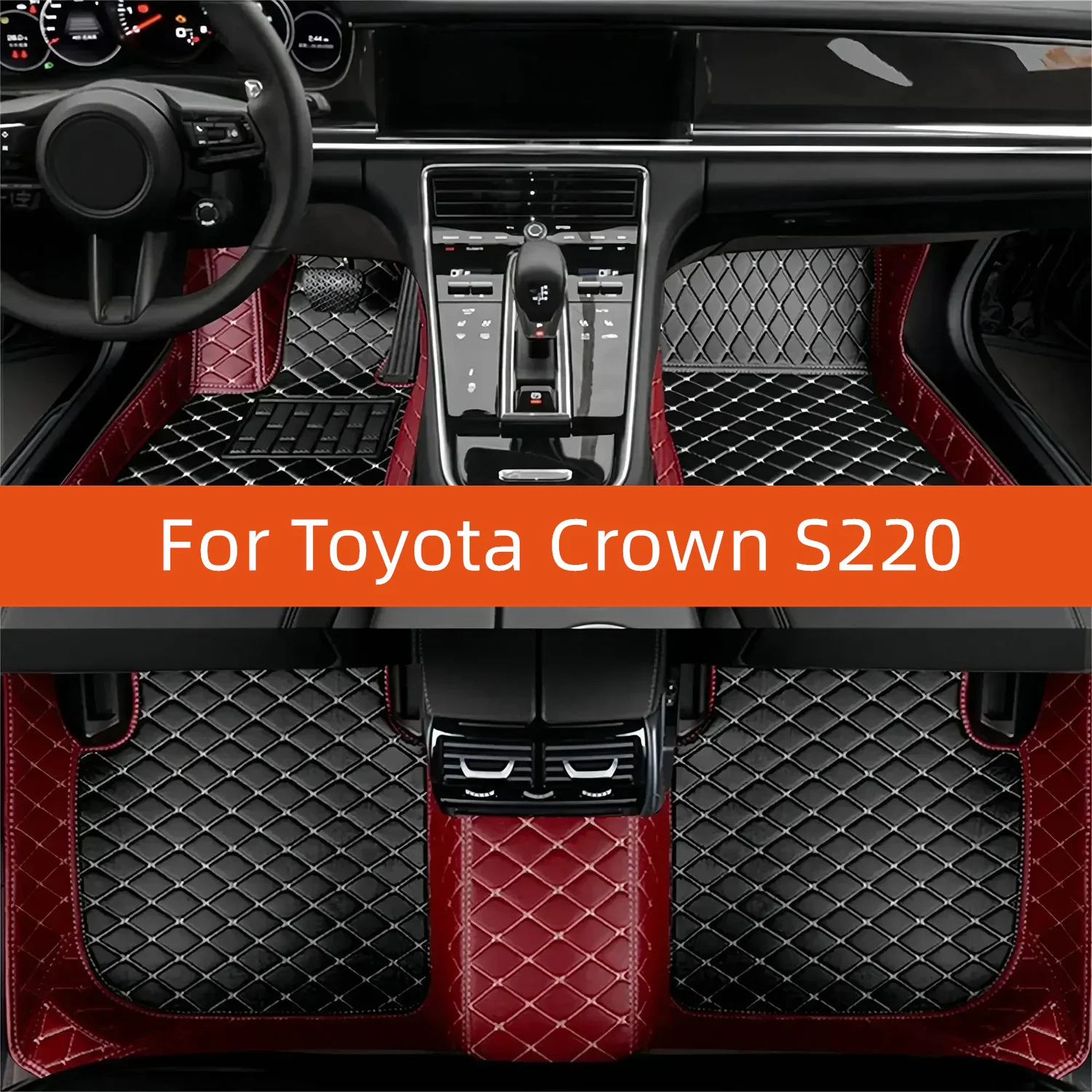 Custom Leather Car Floor Mat For Toyota Crown S220 2018 2019 2020 2021 2022 Car Mat Interior Accessories
Custom Leather Car Floor Mat For Toyota Crown S220 2018 2019 2020 2021 2022 Car Mat Interior Accessories